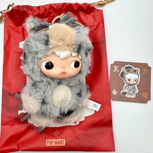 Pop Mart Have a Good Run Series Plush Pendant Blind Box - Good Health (Hirono)